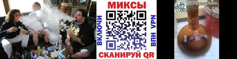 Бутират оксана  гидра рабочий сайт  Почеп 