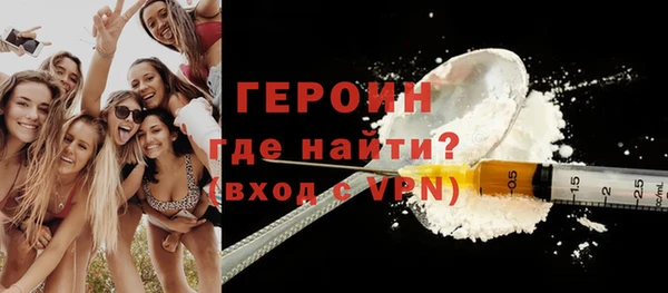 mdpv Абдулино