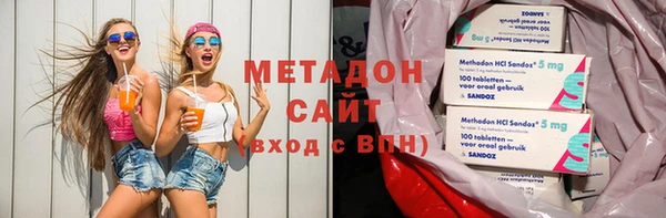 mdpv Абинск