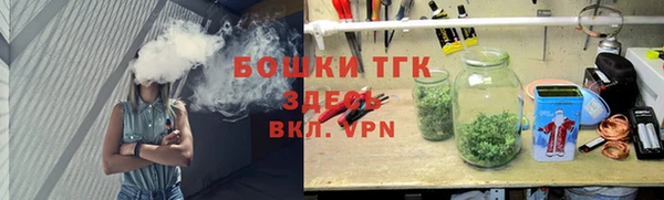 МДПВ Сафоново