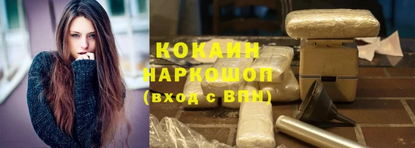 МДПВ Сафоново