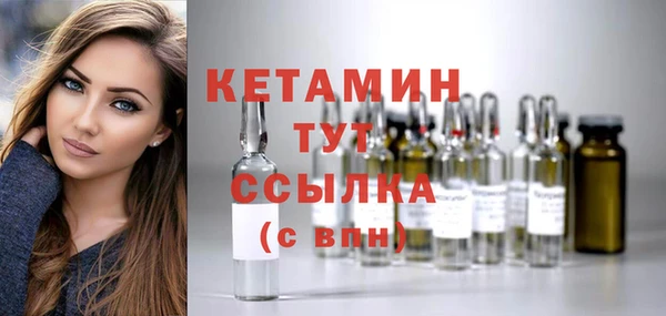 кокс Сатка