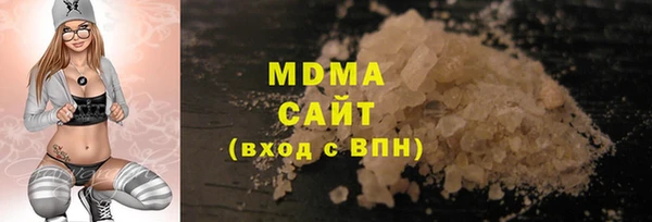 mdpv Абинск