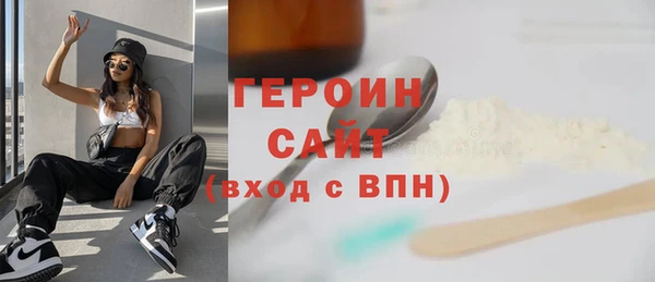 кокс Сатка