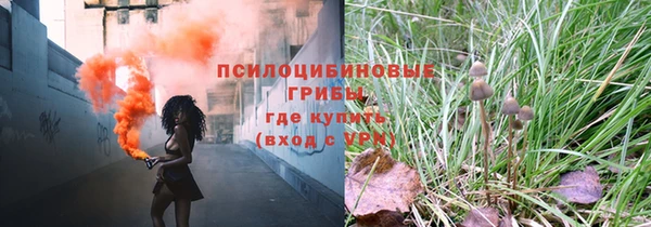 кокс Сатка