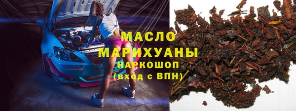 mdpv Абинск