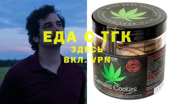 кокс Сатка