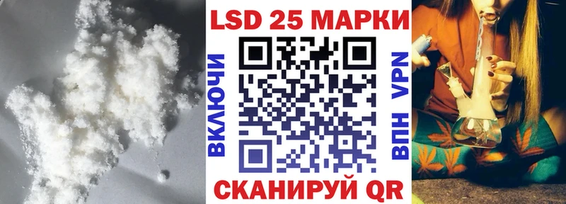 сколько стоит  ОМГ ОМГ tor  LSD-25 экстази ecstasy  Почеп 