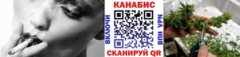 Канабис MAZAR  Почеп 